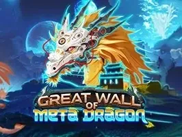 Great Wall of Meta Dragon screenshot